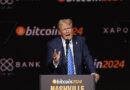 Trump plans to announce the World Liberty Financial crypto exchange on Monday. Here’s what to know.