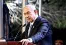 Israeli Prime Minister Benjamin Netanyahu says Israel-Hamas ceasefire deal finalized