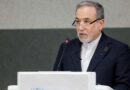 Iran’s foreign minister Araghchi comments on nuclear talks with U.S