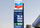 Oil prices surge amid war in Iran