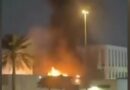 U.S. consulate grounds in Dubai set ablaze by suspected Iranian drone strike